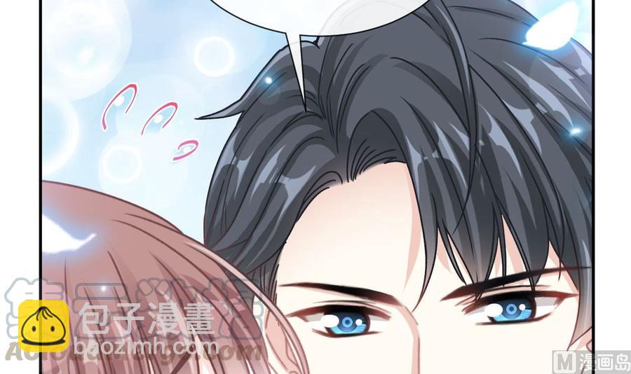 第163话 傅靳琛 大坏蛋！72