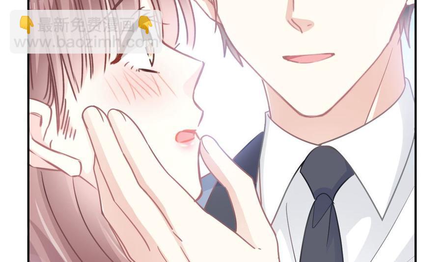 第163话 傅靳琛 大坏蛋！73
