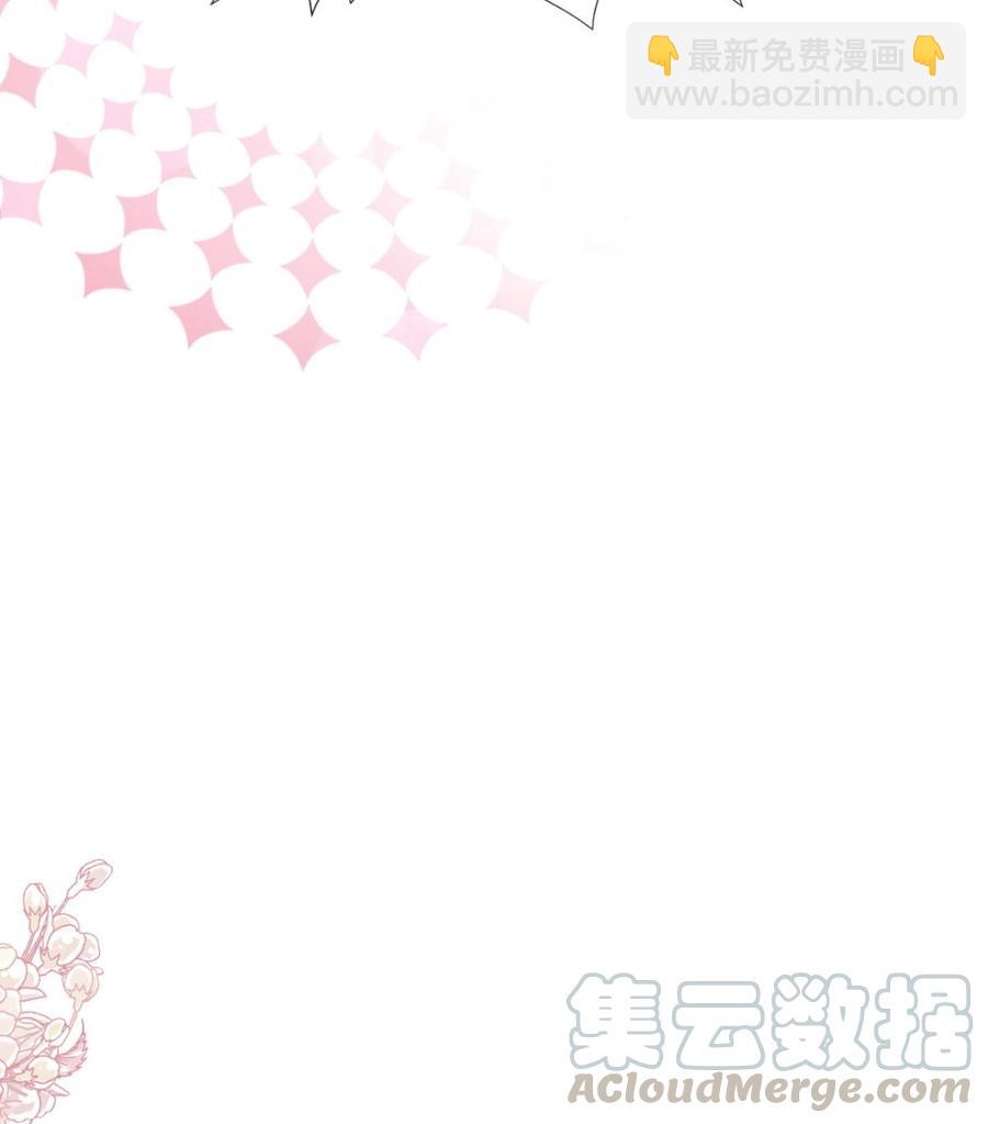 第163话 傅靳琛 大坏蛋！76