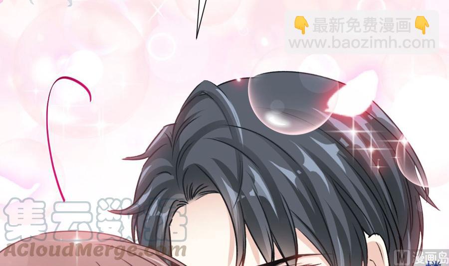 第163话 傅靳琛 大坏蛋！8