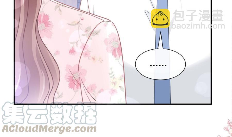 第163话 傅靳琛 大坏蛋！88