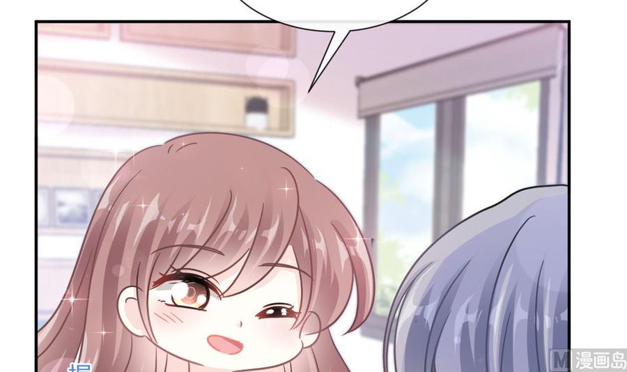 第163话 傅靳琛 大坏蛋！93
