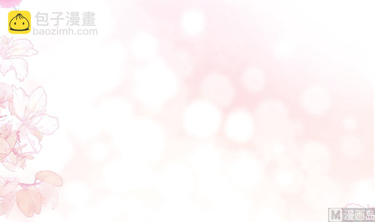 184 傅靳琛的惩罚75