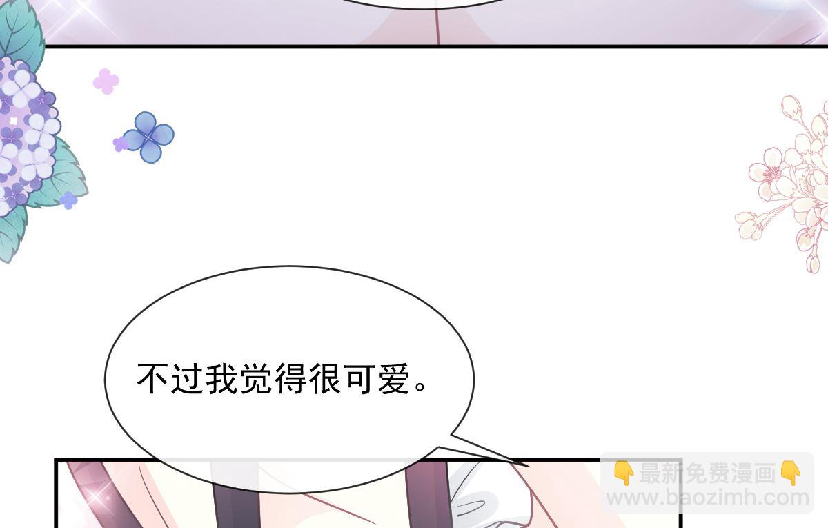189 可爱小女仆107