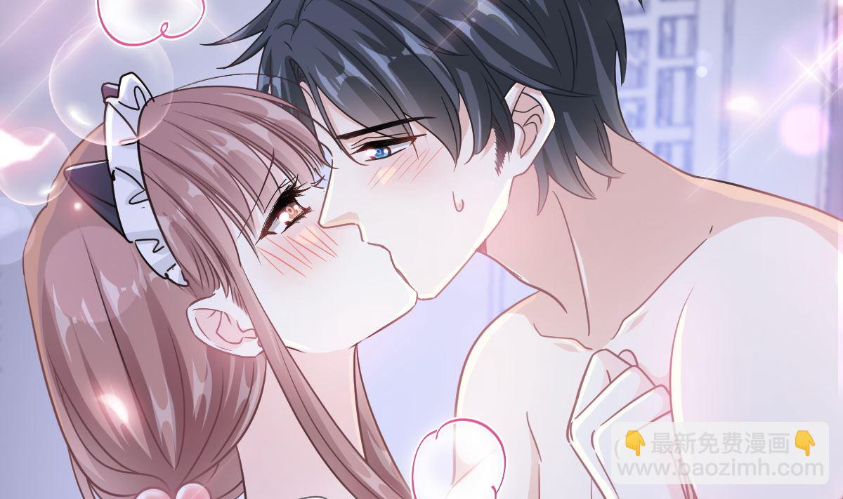 189 可爱小女仆111