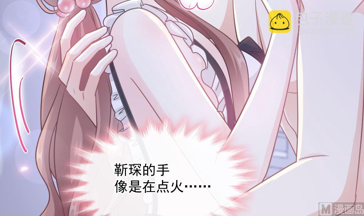 189 可爱小女仆112