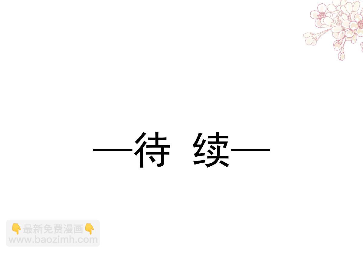 189 可爱小女仆129