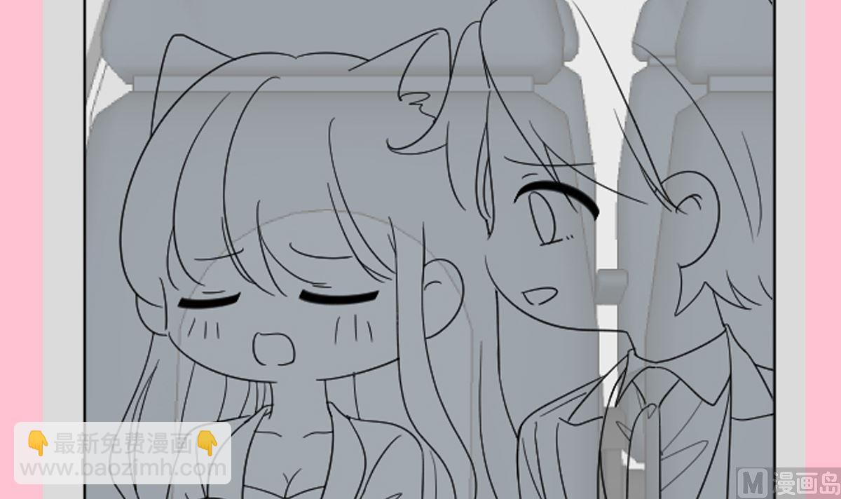 189 可爱小女仆133