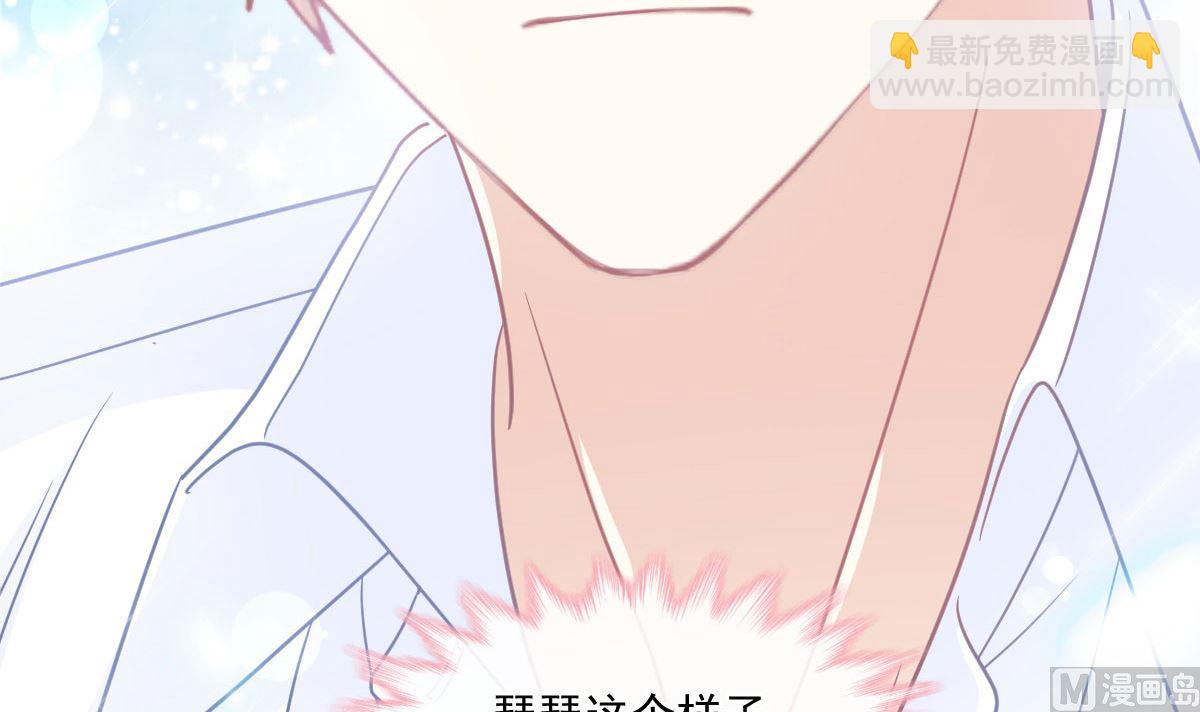 189 可爱小女仆17
