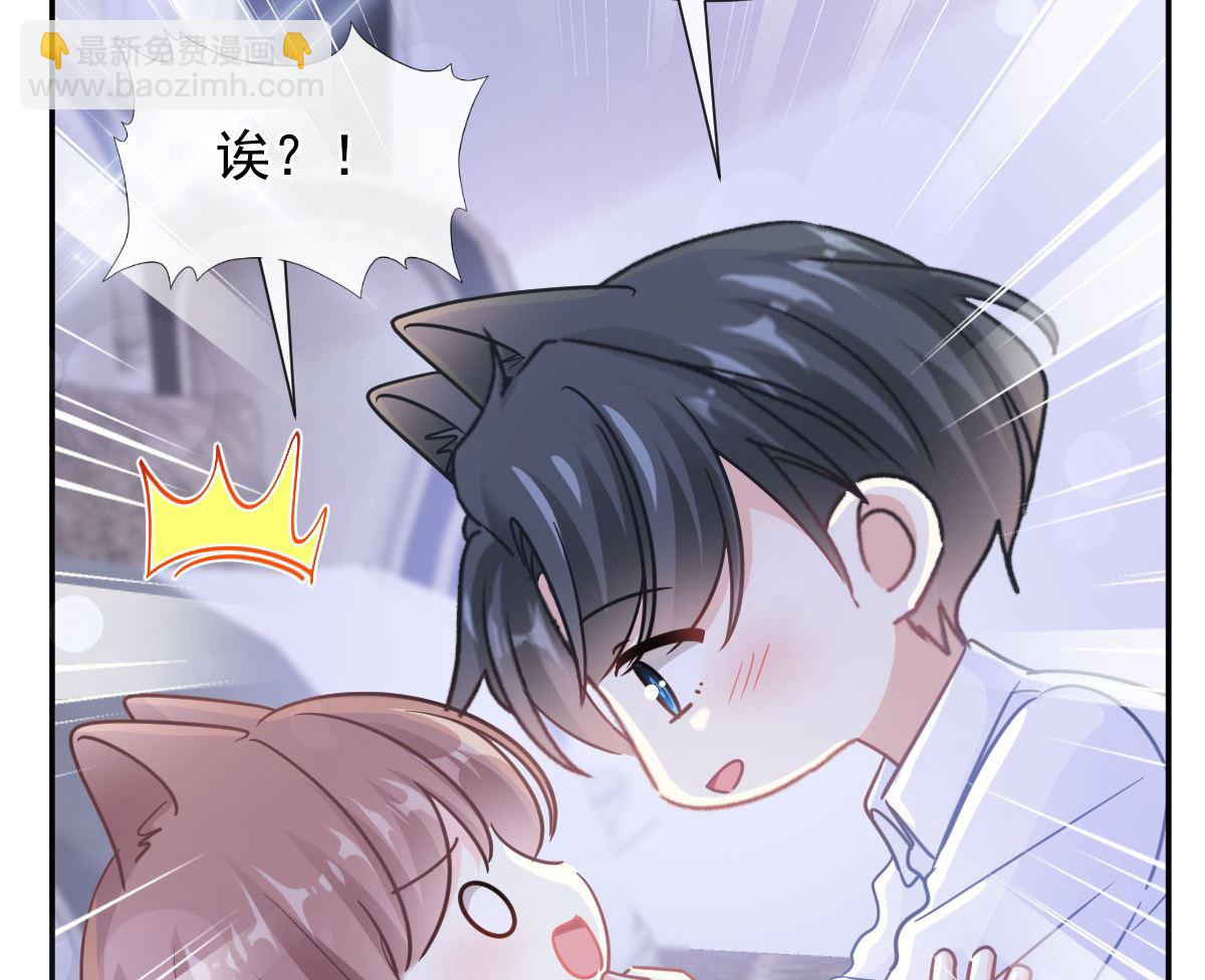 189 可爱小女仆19