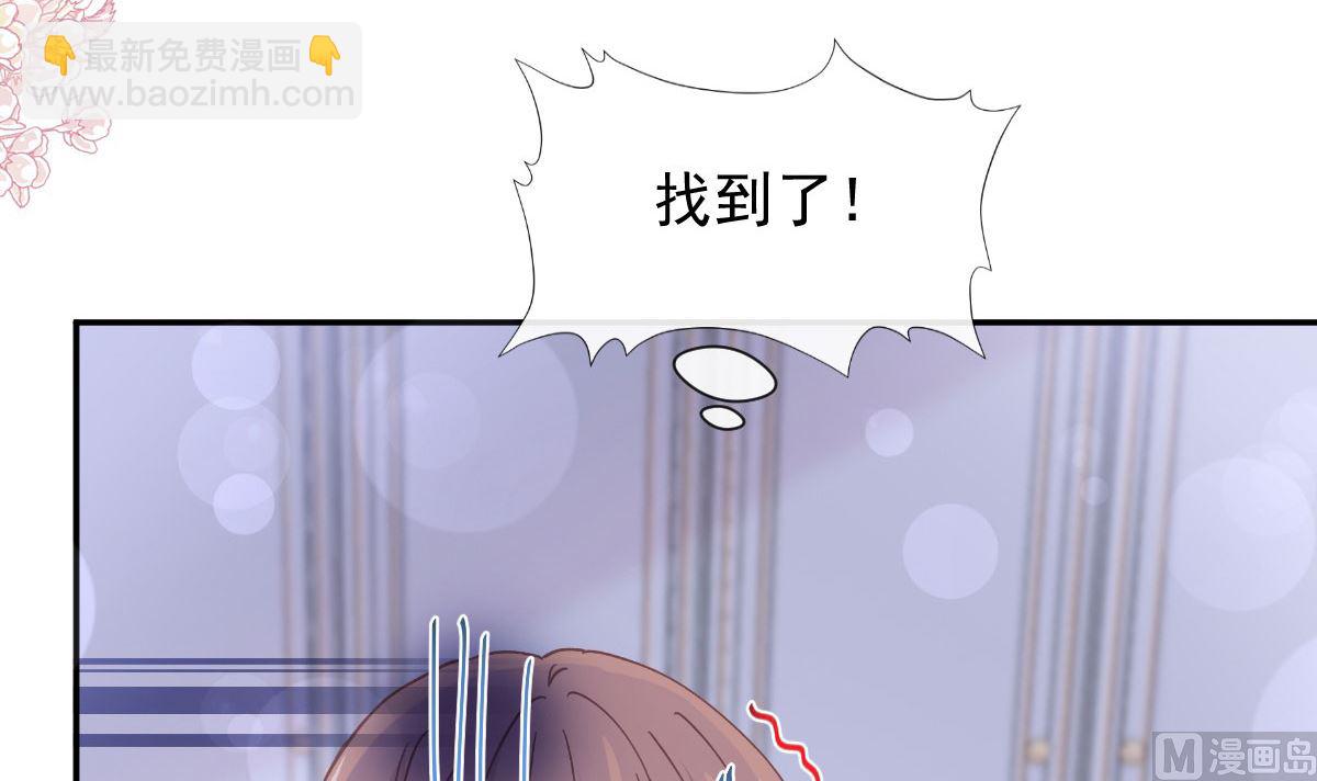 189 可爱小女仆29