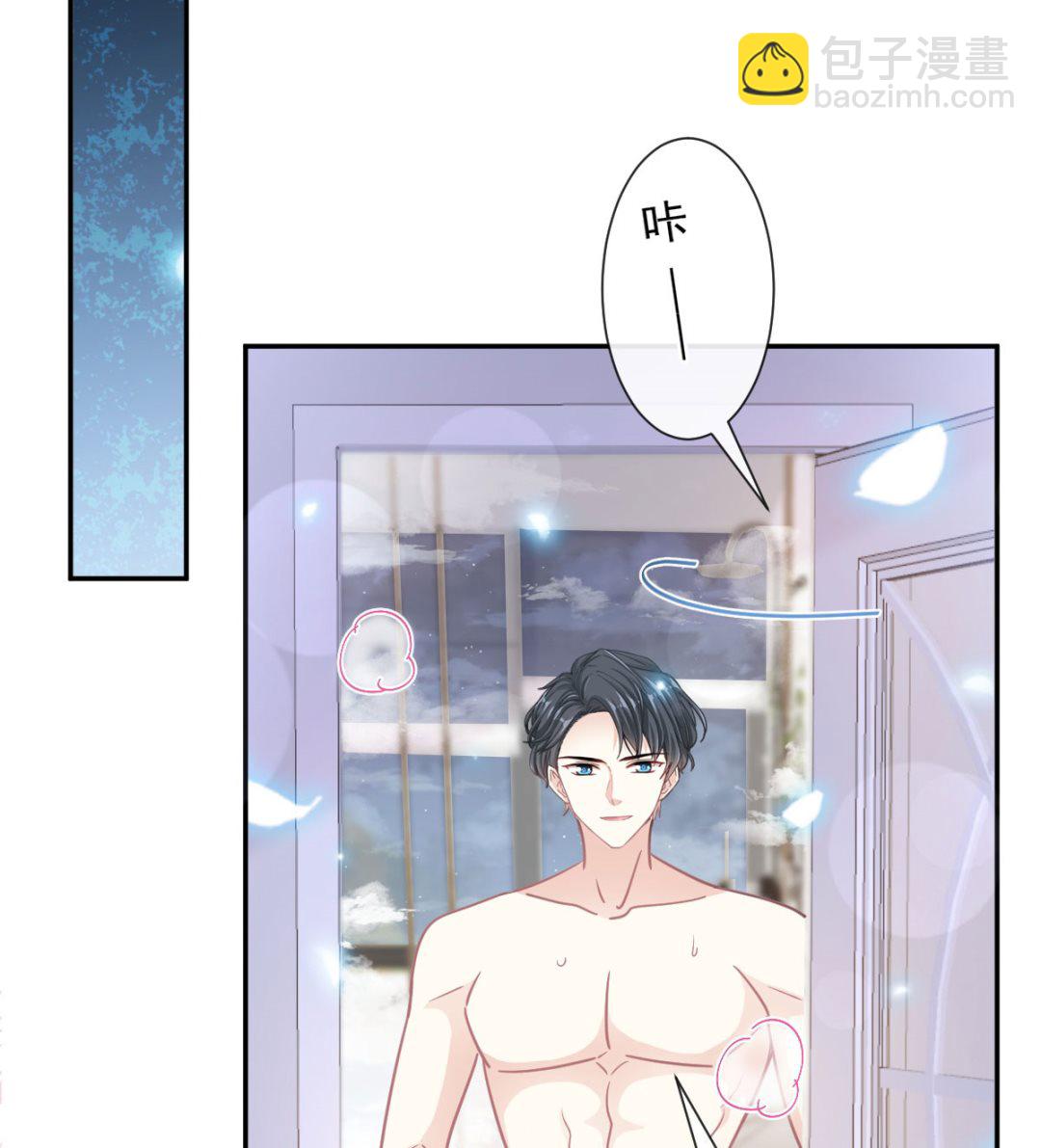 189 可爱小女仆33
