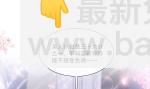 189 可爱小女仆36