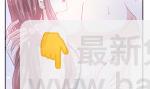 189 可爱小女仆43