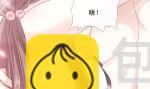 189 可爱小女仆48