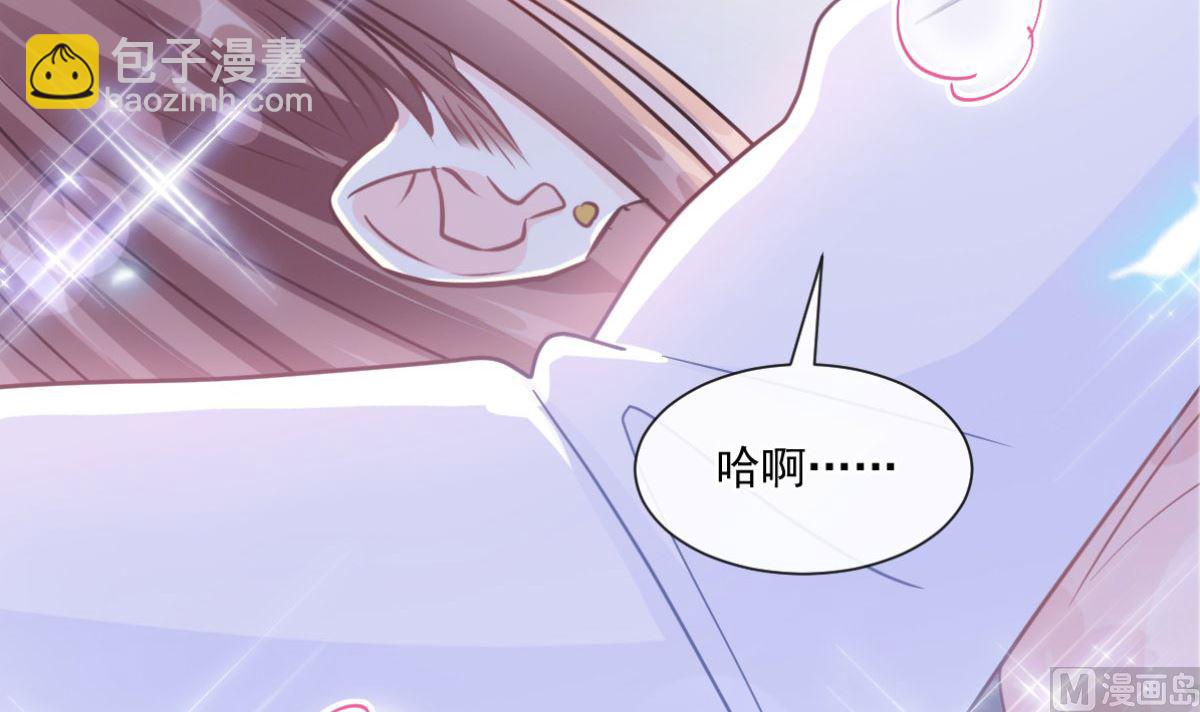 189 可爱小女仆5