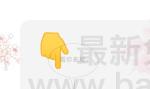189 可爱小女仆56