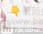 189 可爱小女仆63