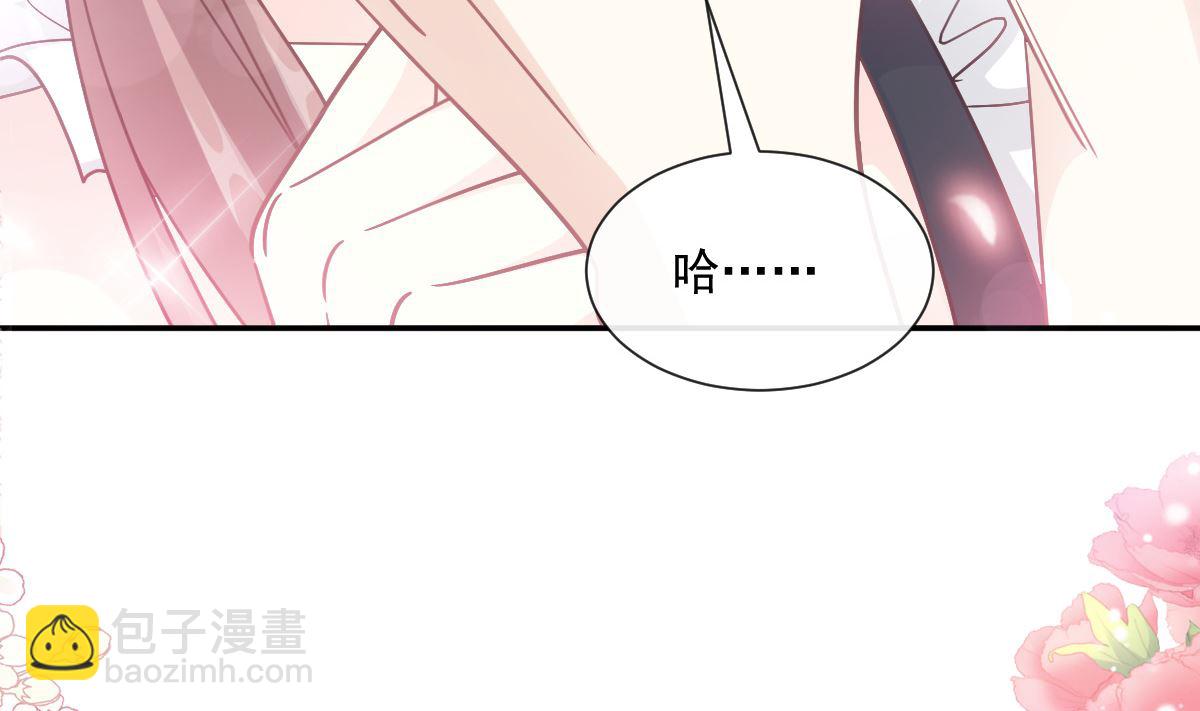 189 可爱小女仆67