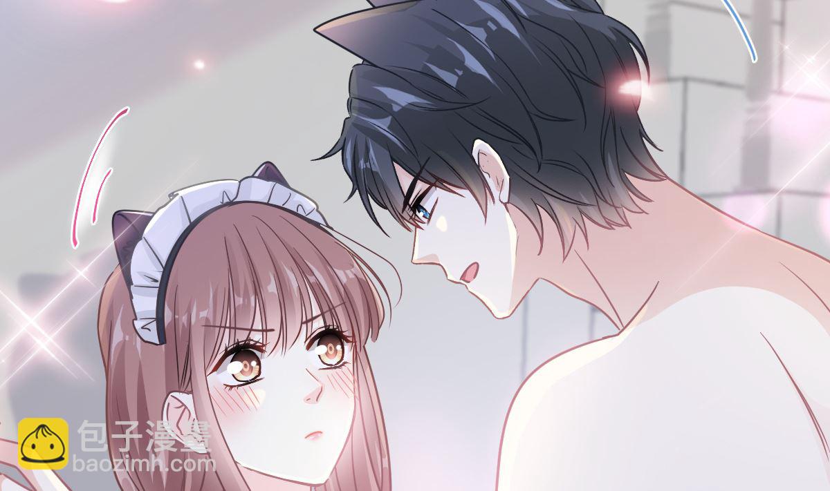 189 可爱小女仆86