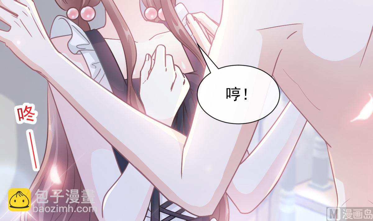 189 可爱小女仆87