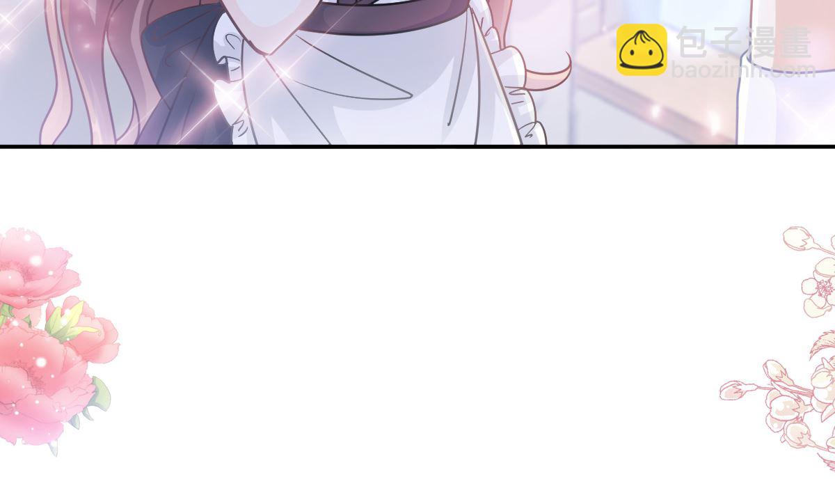 189 可爱小女仆88
