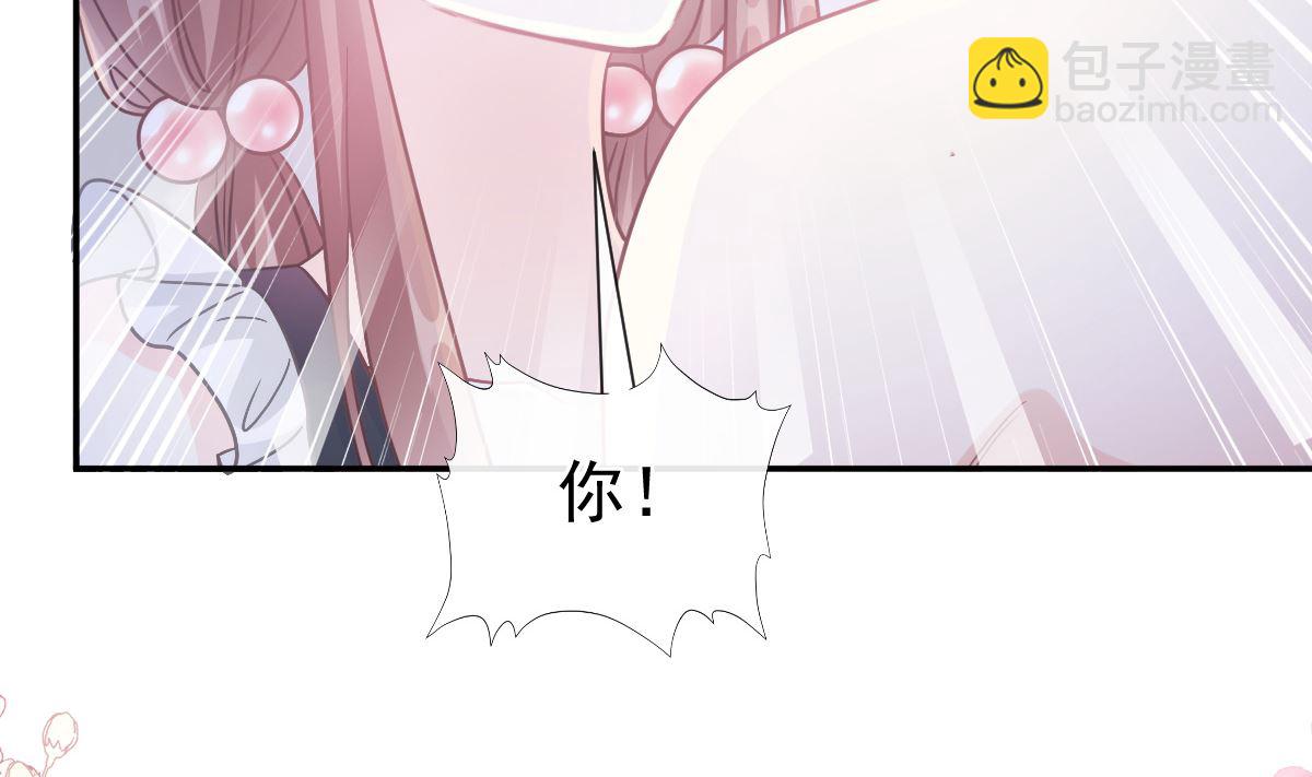 189 可爱小女仆91