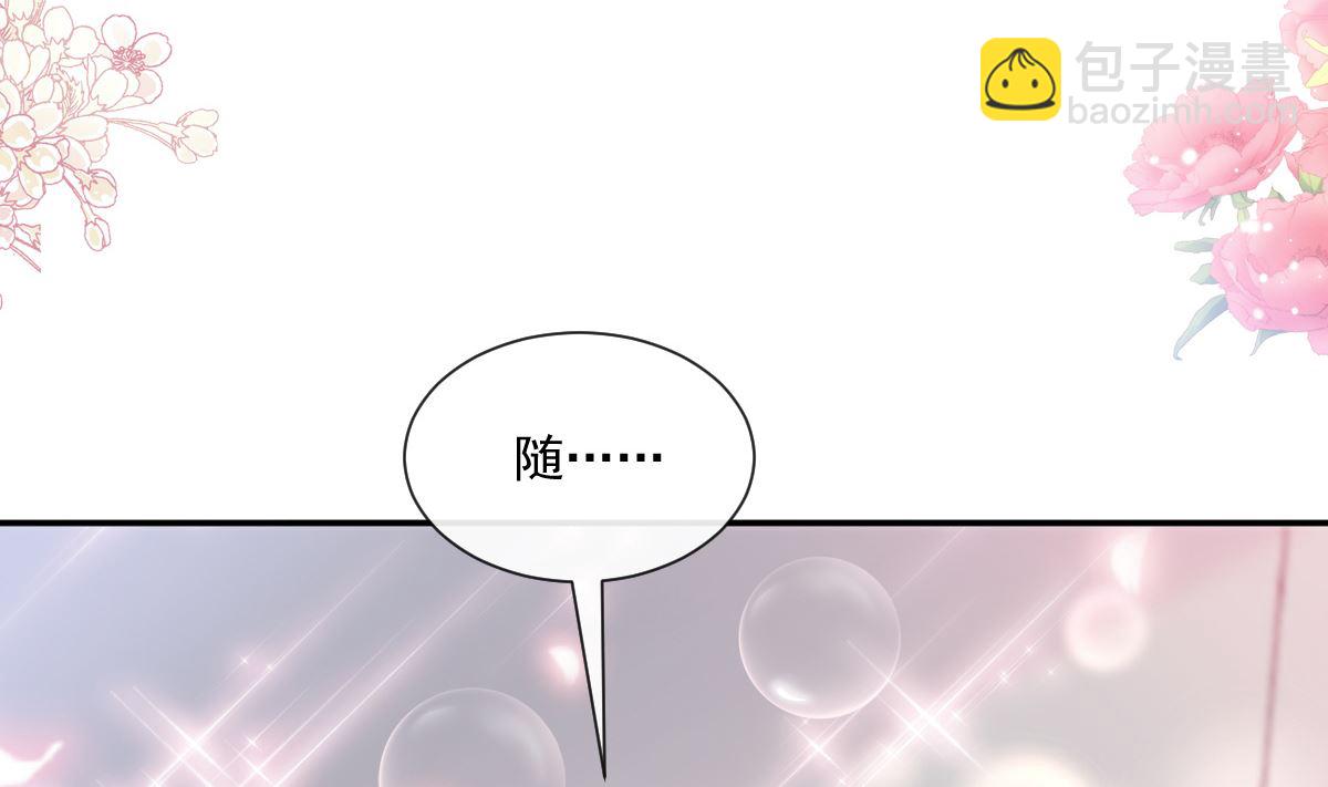 189 可爱小女仆92