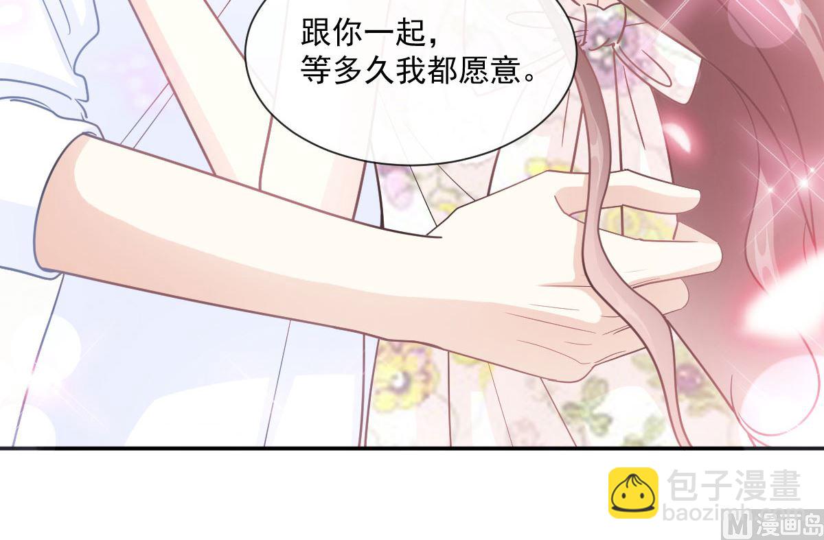 192 电梯里没做完的事102