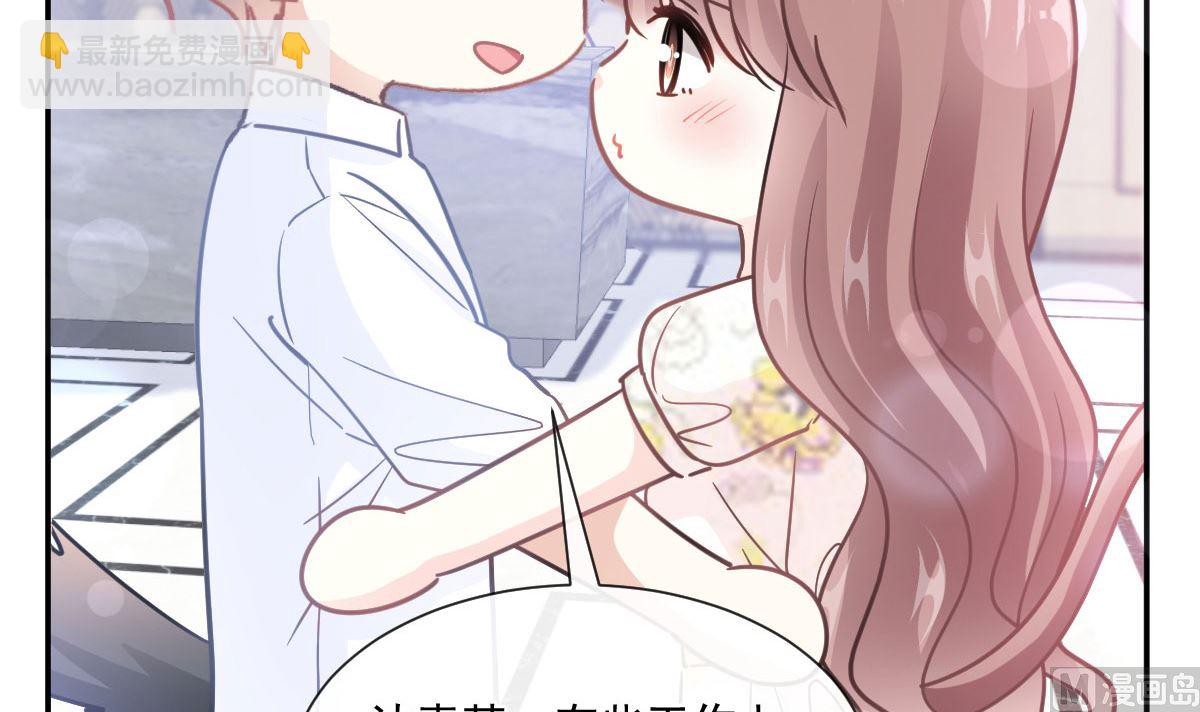 192 电梯里没做完的事109