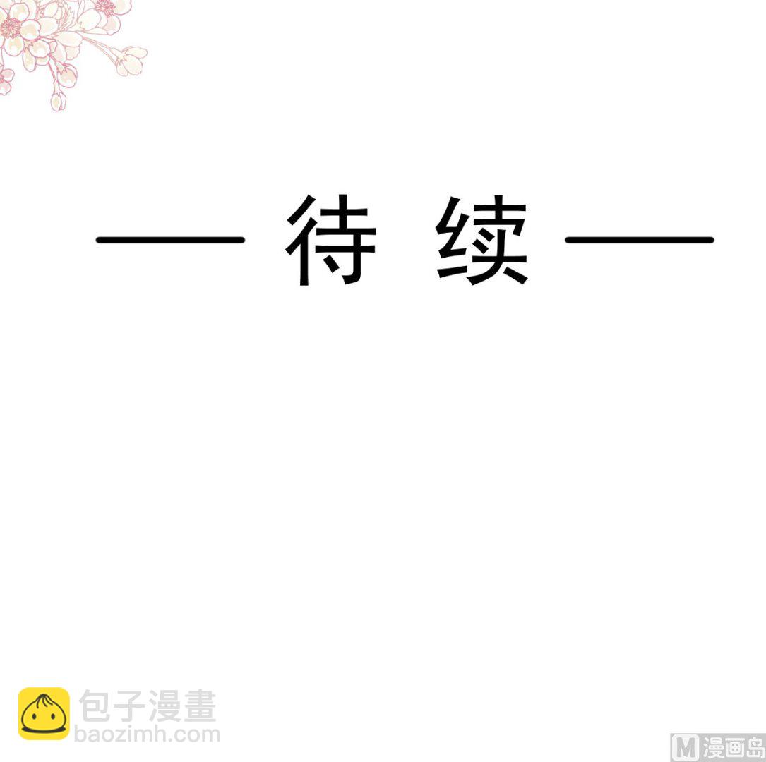 192 电梯里没做完的事118