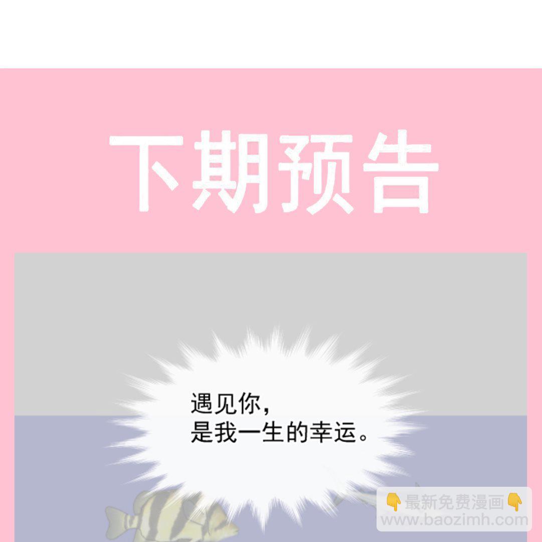 192 电梯里没做完的事119