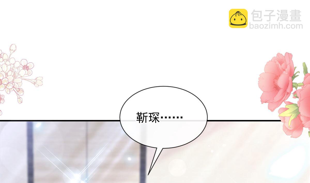 192 电梯里没做完的事13