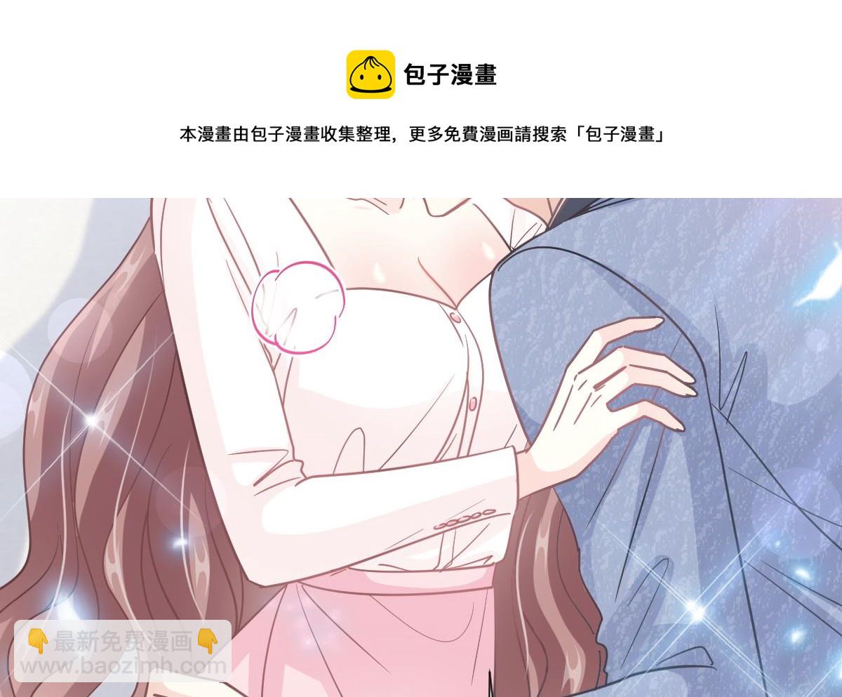 192 电梯里没做完的事15