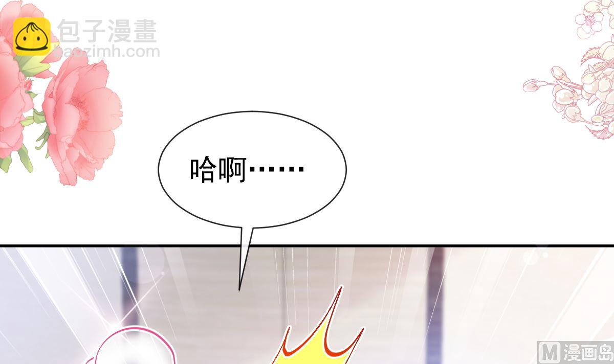 192 电梯里没做完的事17