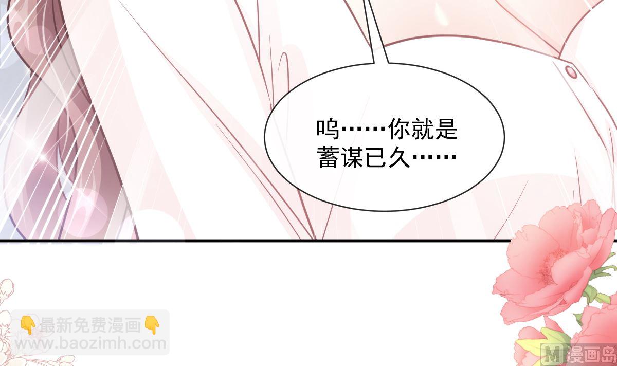 192 电梯里没做完的事20