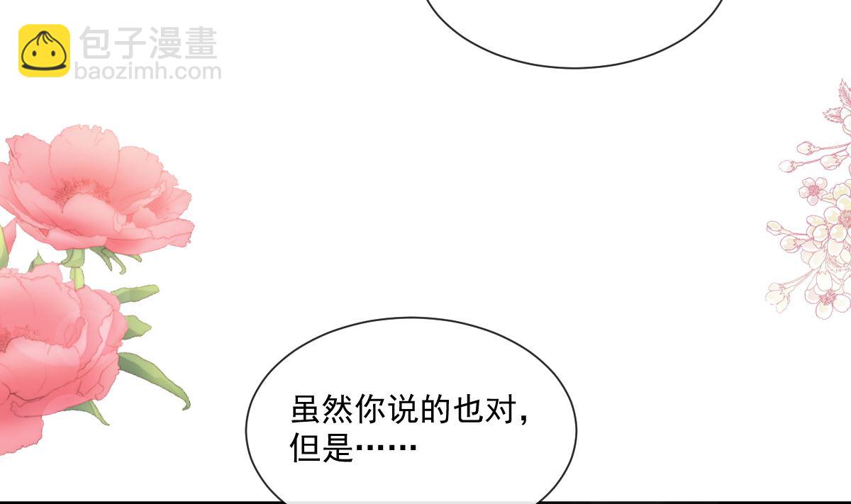 192 电梯里没做完的事24
