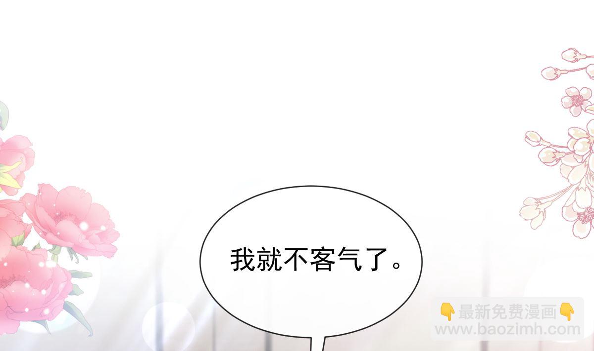 192 电梯里没做完的事3