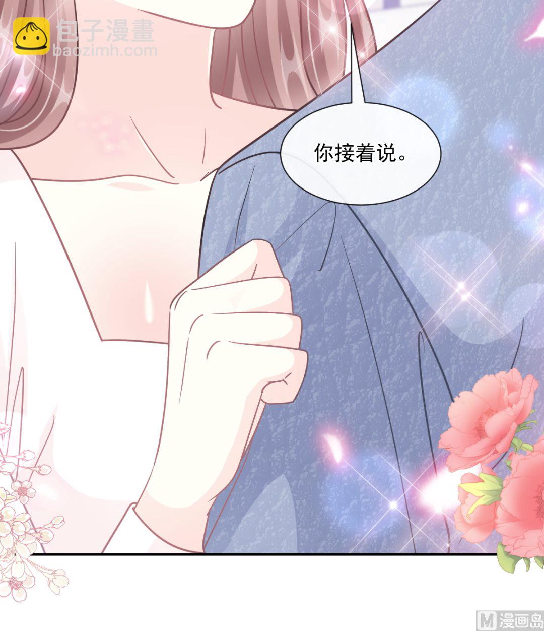 192 电梯里没做完的事32