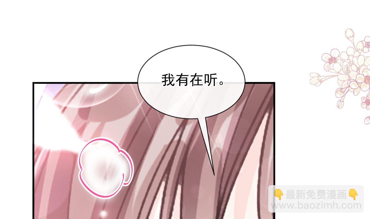 192 电梯里没做完的事33