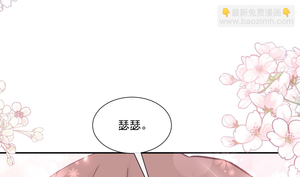 192 电梯里没做完的事39