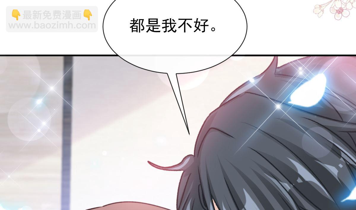 192 电梯里没做完的事43