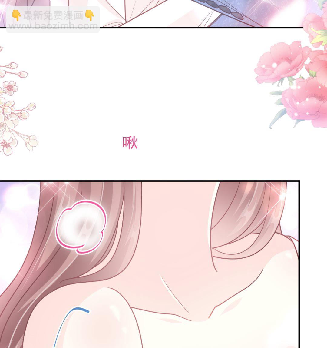 192 电梯里没做完的事56