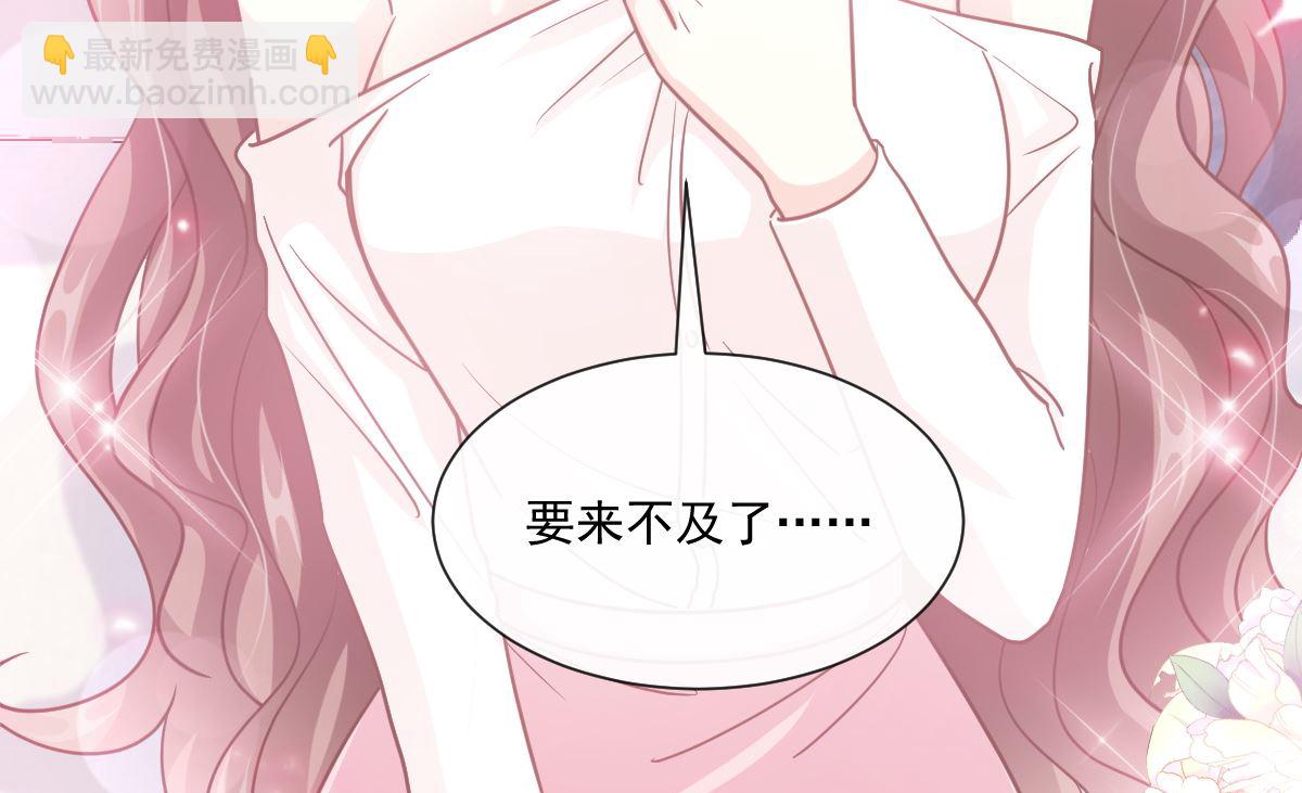 192 电梯里没做完的事65