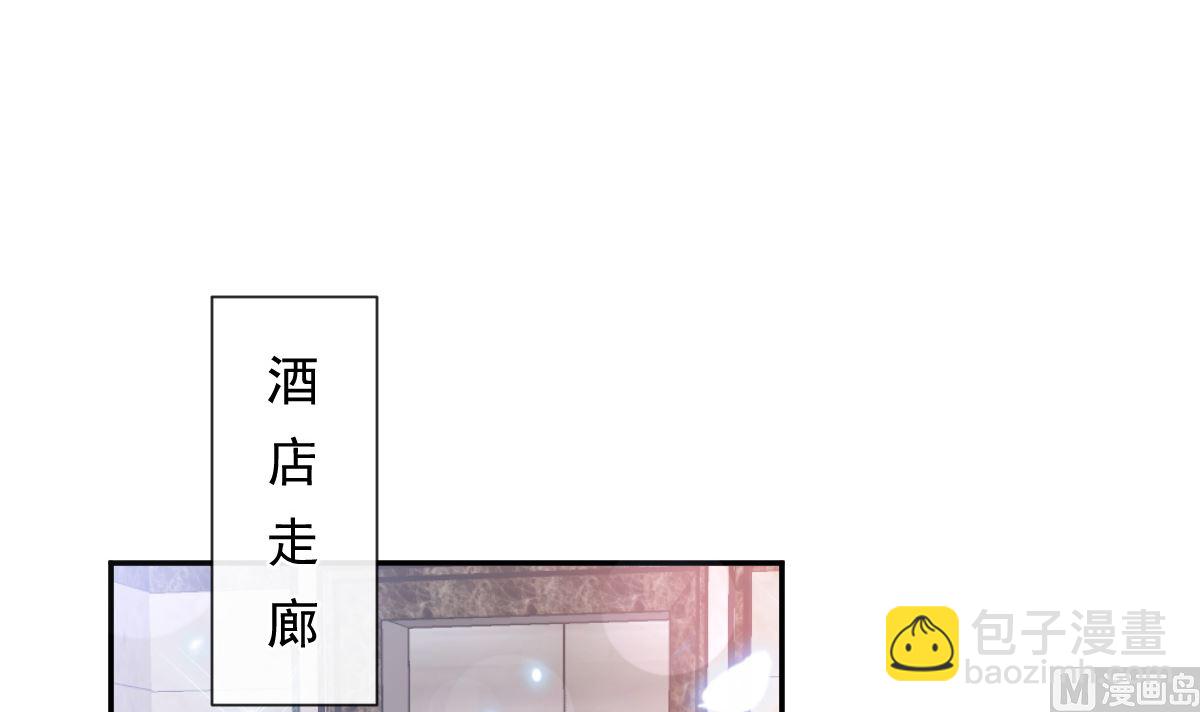192 电梯里没做完的事75