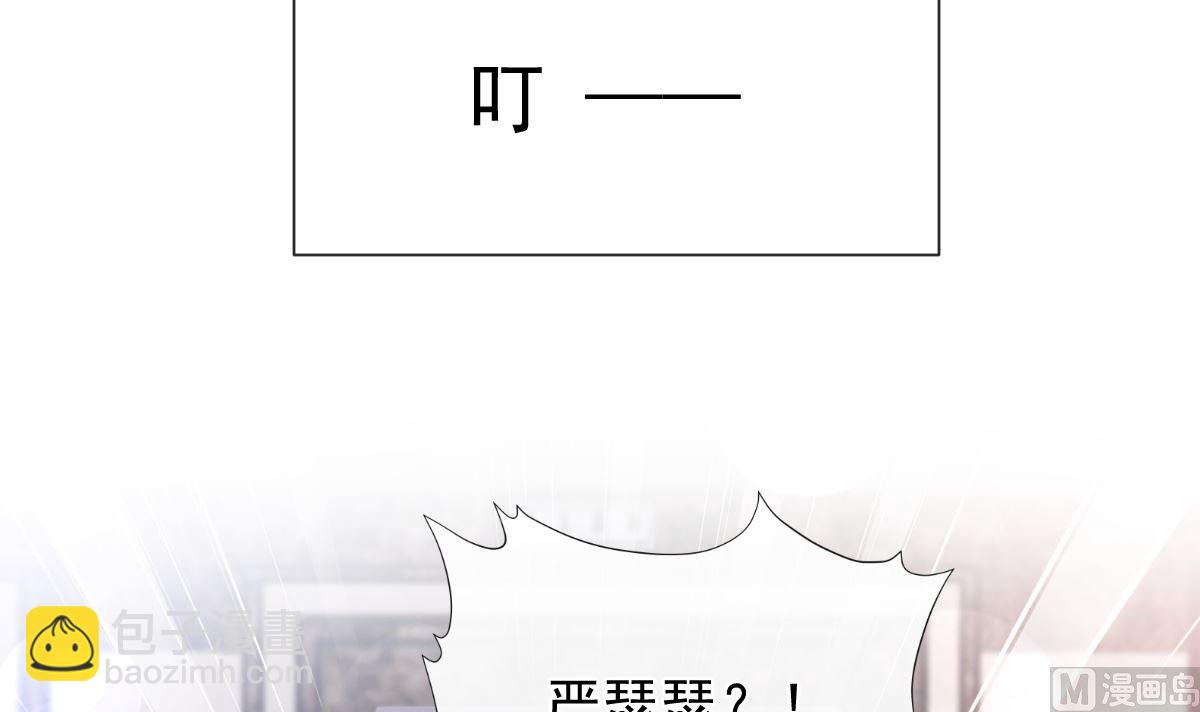 192 电梯里没做完的事78