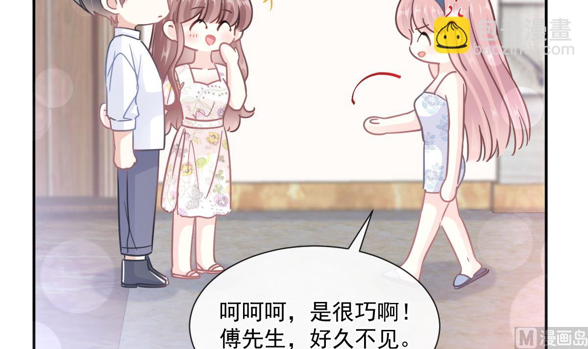 192 电梯里没做完的事84