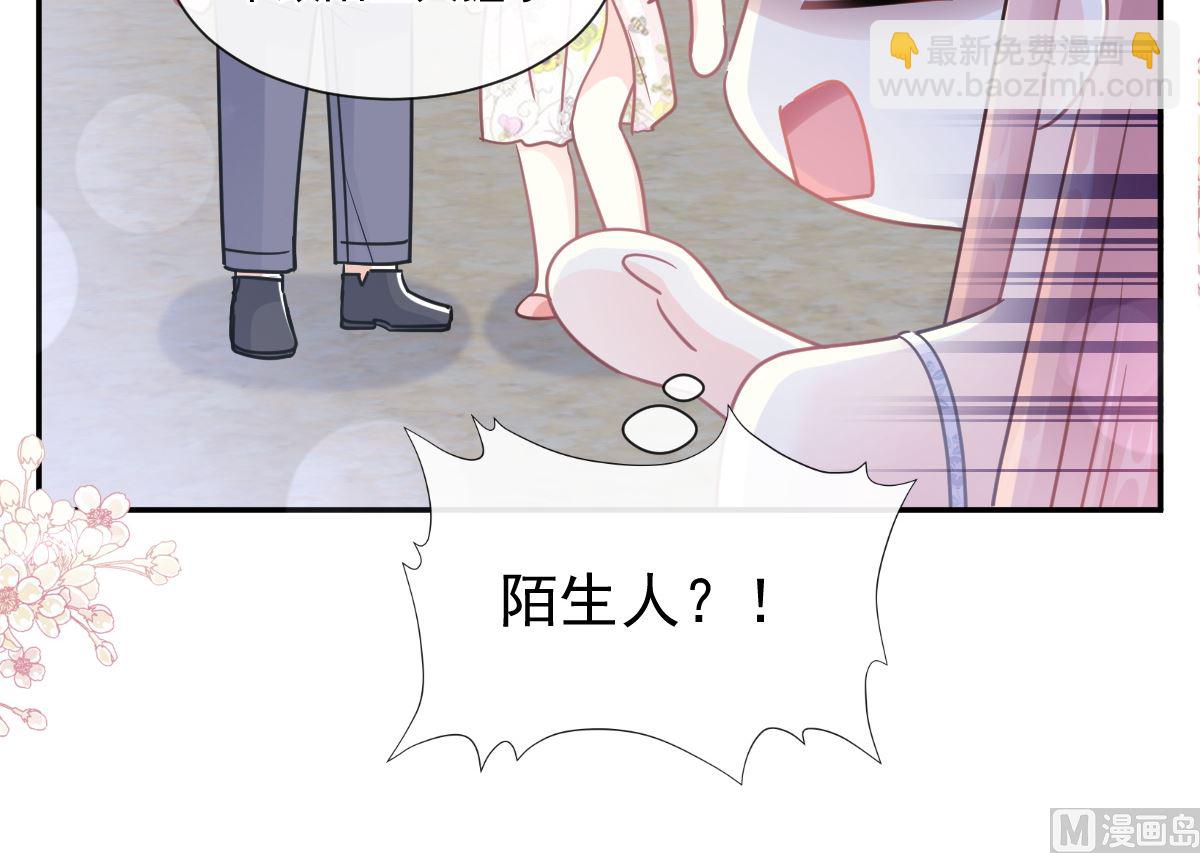 192 电梯里没做完的事87
