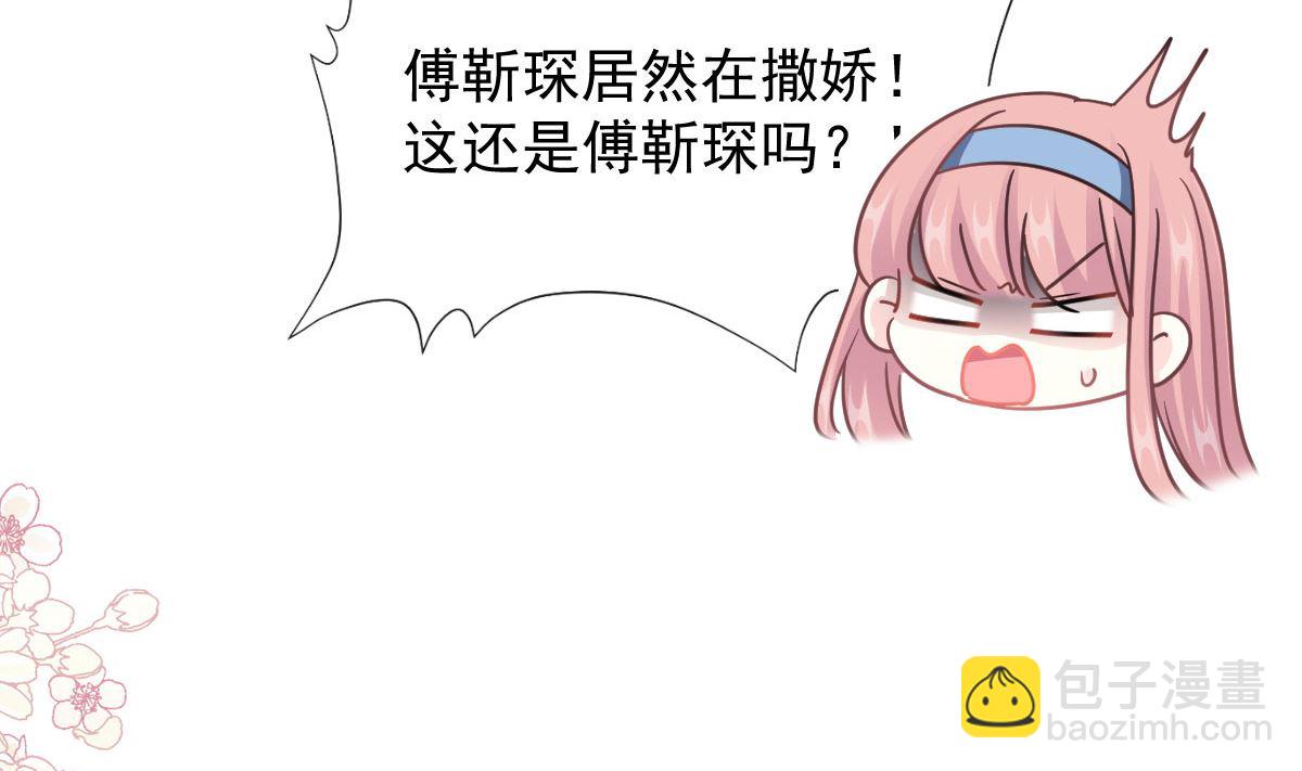 192 电梯里没做完的事91