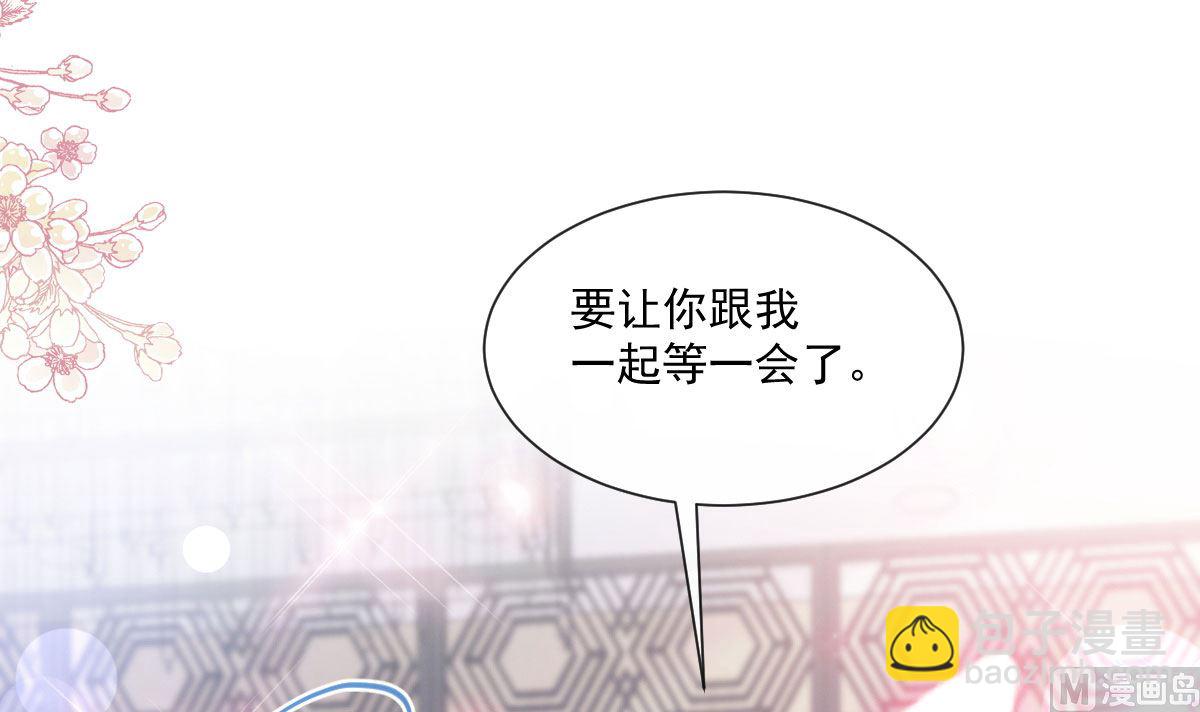 192 电梯里没做完的事99